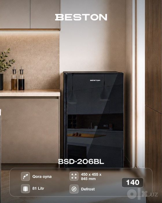 Мини холодильник  Beston 206BL mini xolodilnik