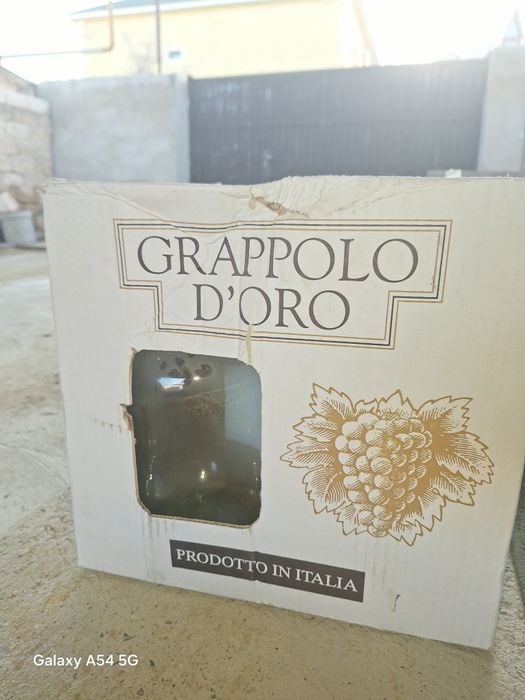 Бутылки  1000 бутылки 800