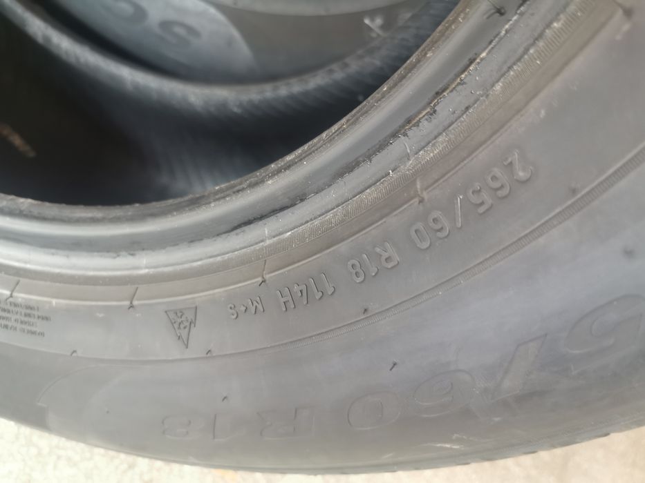Pirelli 265 60 18 2бр