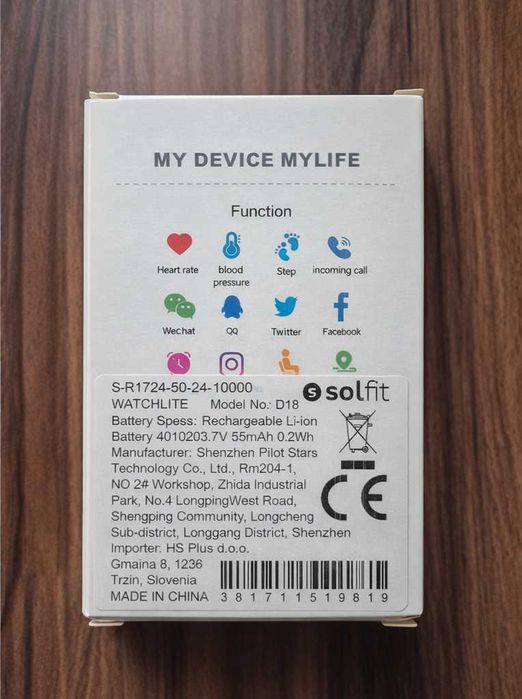 Smart часовник Watchlite D18