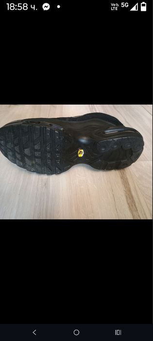 Нови обувки не са обувани