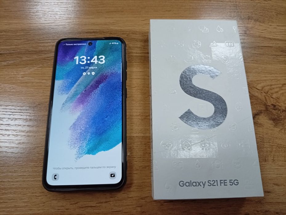 Galaxy S 21 FE 5 G