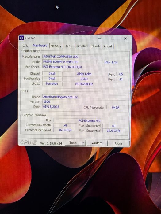 Геймърски компютър 1700 socket