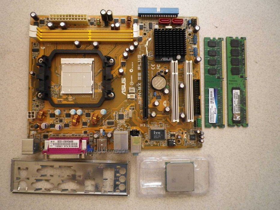 Asus M2N-MX SE Plus/Athlon 64 X2 4400/4GB