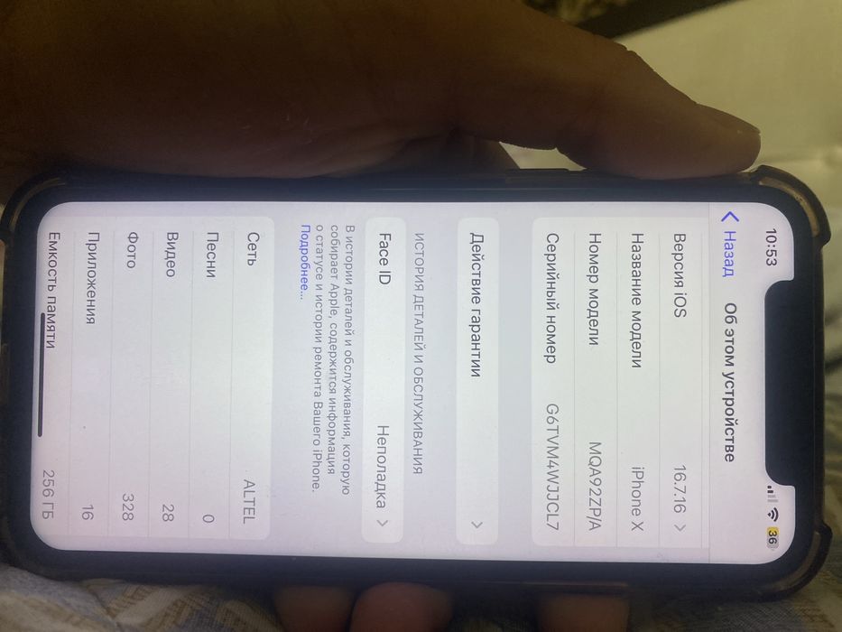 Apple Iphone X.