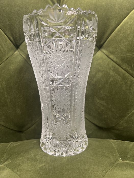 Ваза хрустальная советских времён,не большая высота 18см
