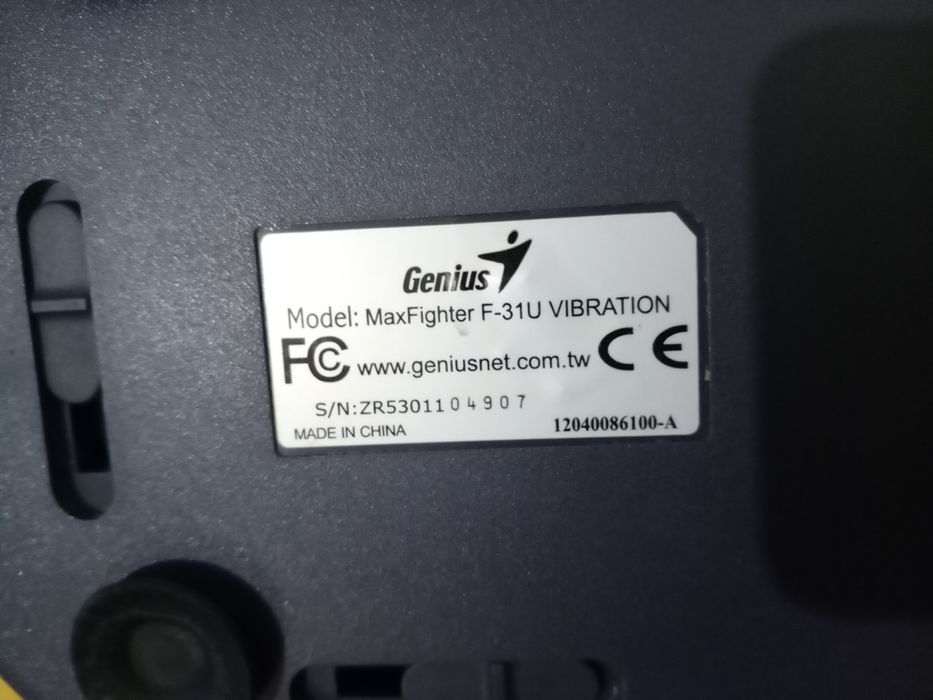 Видеомагнитафон DVD