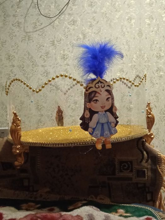 Акция на разные калта