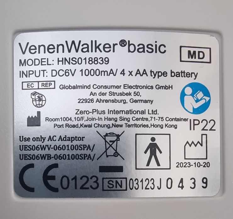 Апарат за винозни тренировки Venen Warker