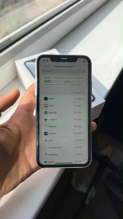 Продам или обменяю