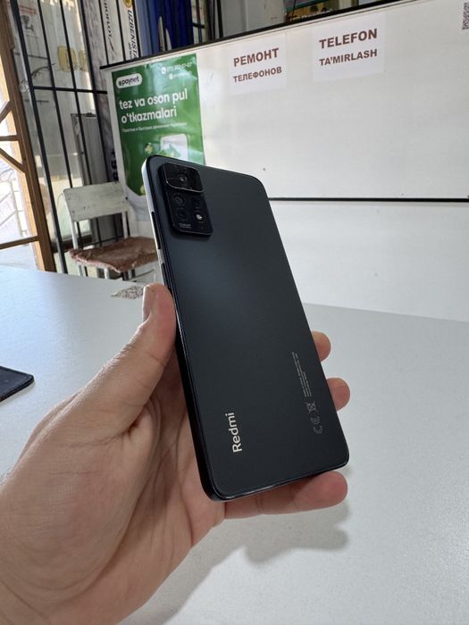 Redmi Note 11 Pro Plus