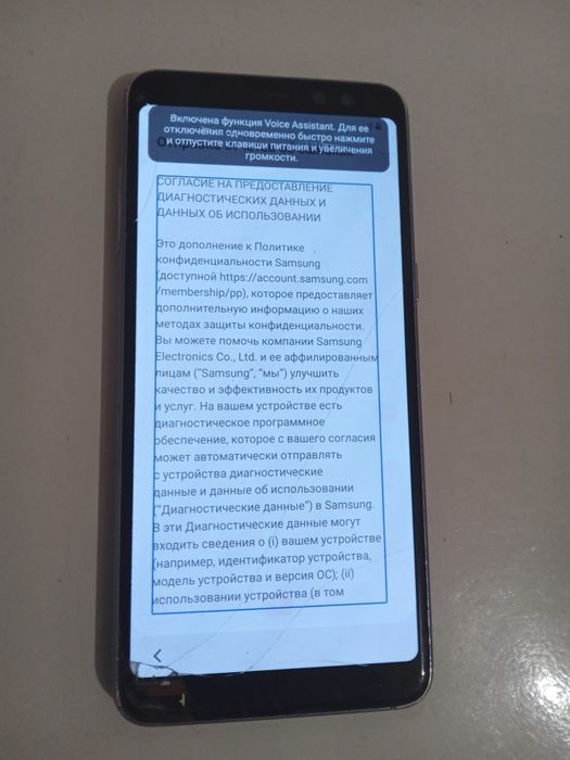 Продам Самсунг телефон