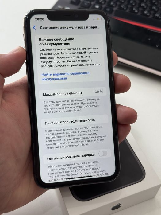 Iphone 11 128gb 69%