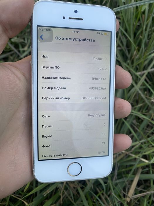 Iphone 5s 16гб 10к тг