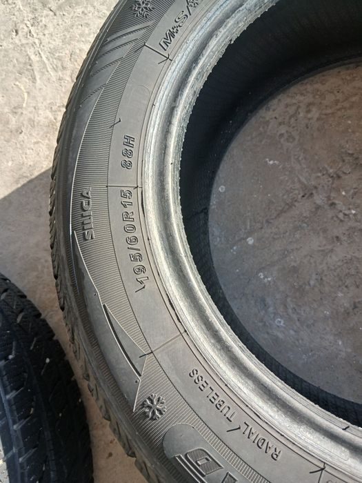 зимные шины 185/65/15