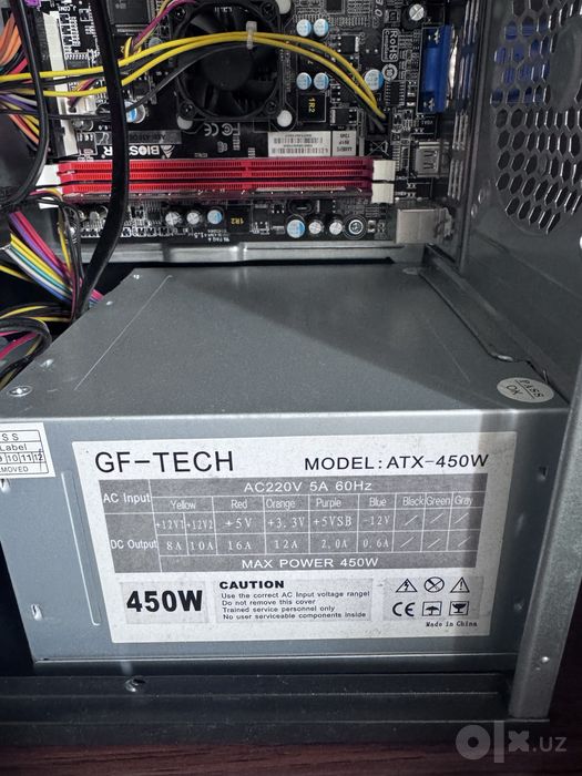 Системный блок AMD Radeon / Для работы и учебы