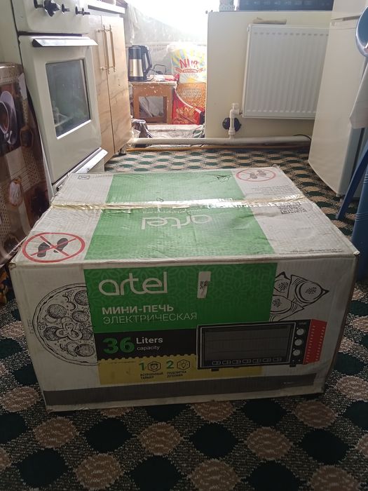 Артел печка 36 литрлик, янги туйдан тушган