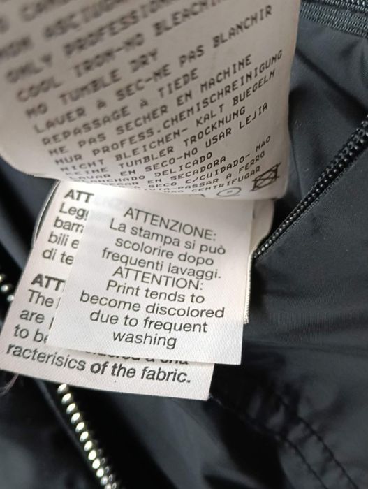 Мъжко яке ARMANI 80€ (м)