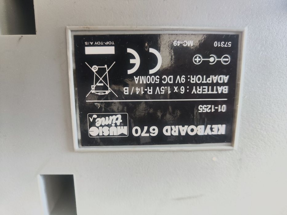 Електрическо пиано