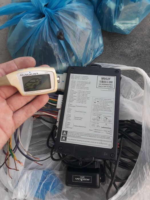 Magicar mejikar pult 903 kareyski
