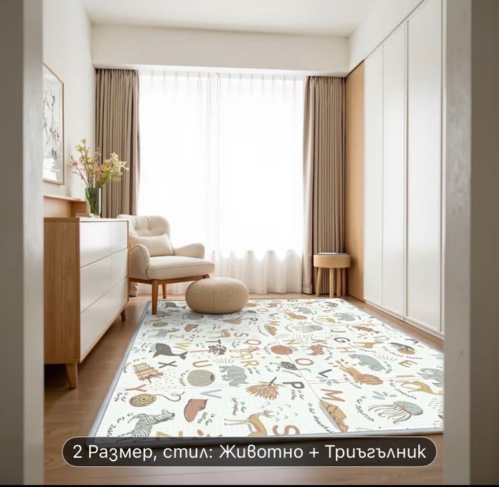 Кошара за игра + мек килим 120/180