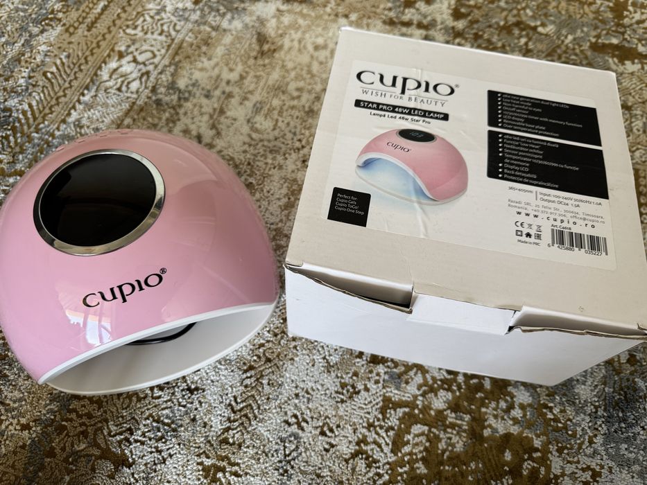 Lampa Cupio cu produse ( set )