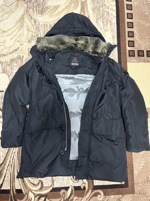 Мъжко яке Peuterey