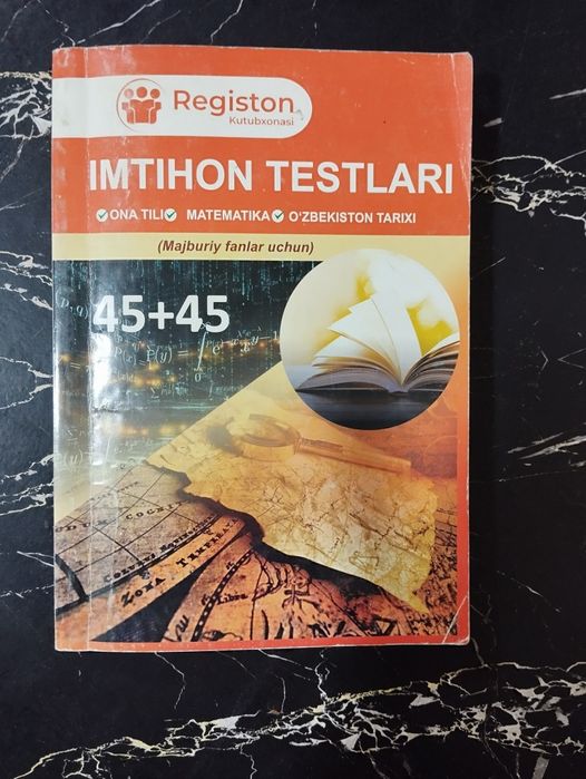 Onam oglining yangi külotlarini tomosha qiladi