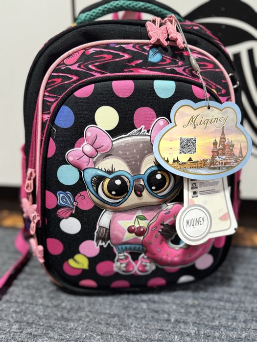 Сумка, рюкзак школьный