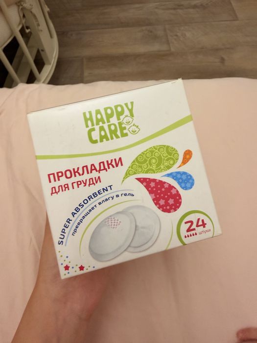 Молокоотсос электрический