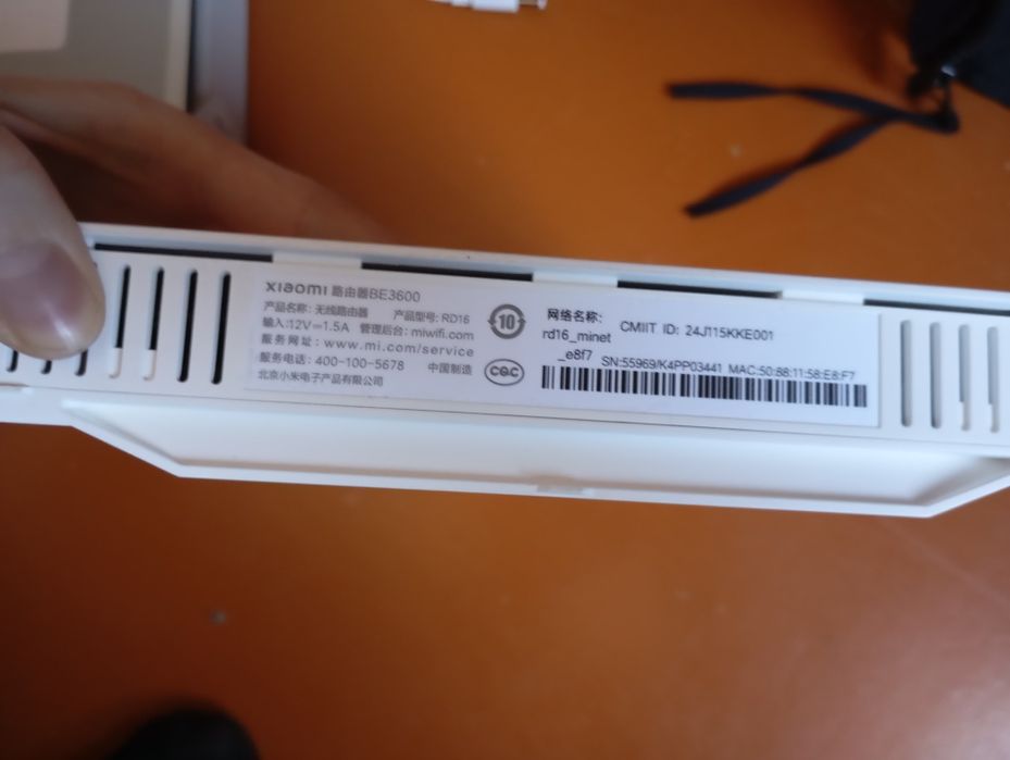 Xiaomi be3600 wifi 7 роутер