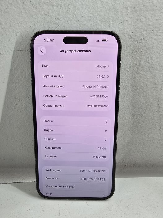 Apple Iphone 14 Pro Max 128GB