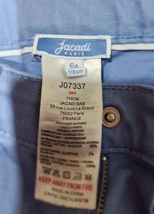 Фирменные джинсы " jacadi Paris "