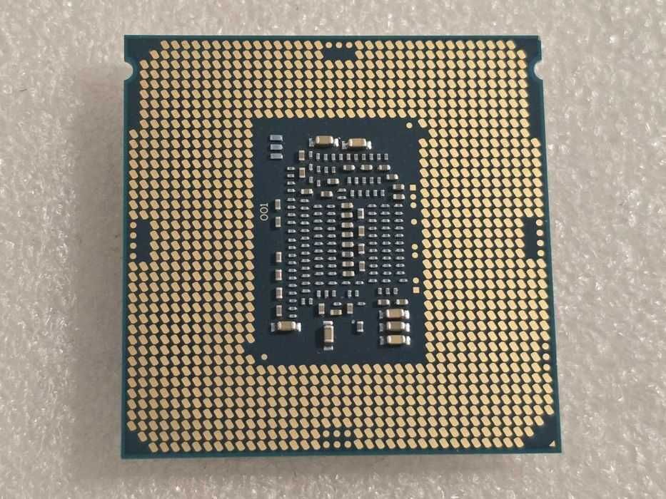 Procesor Intel Core i7-6700K 4.0GHz Skylake Socket 1151