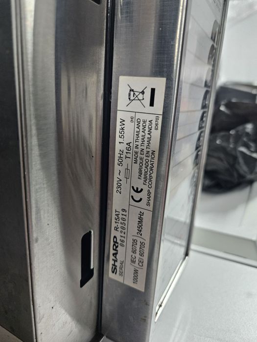 Професионални микровълново фурни