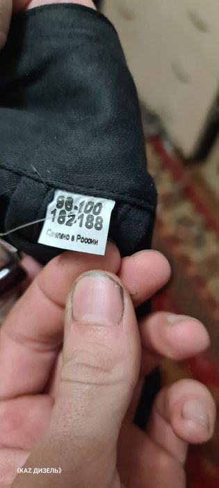 Рабочая одежда (роба) хлопок, мужская