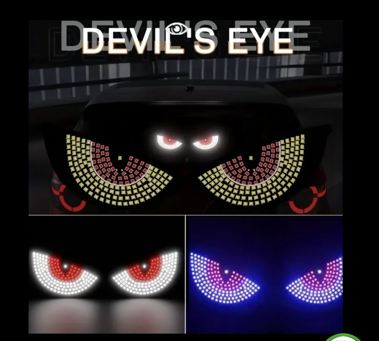 LED „Devil Eyes“ светлини за автомобил – ефектни демонични очи (USB)