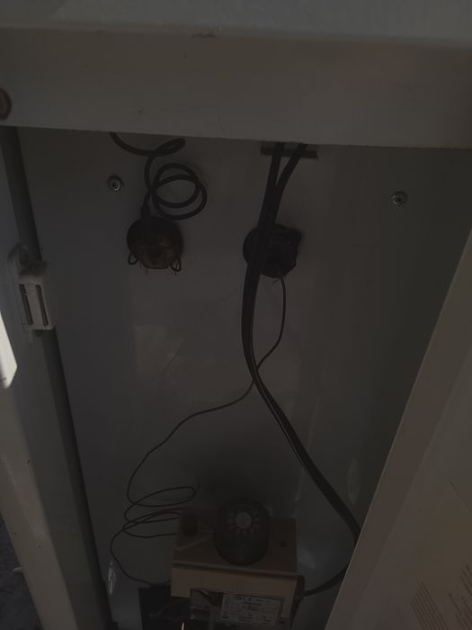 Продам котел газовый