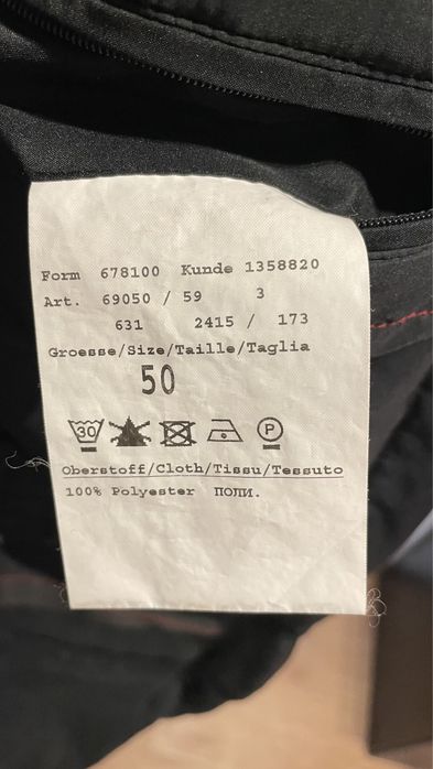 Продам куртку, в хорошем состоянии