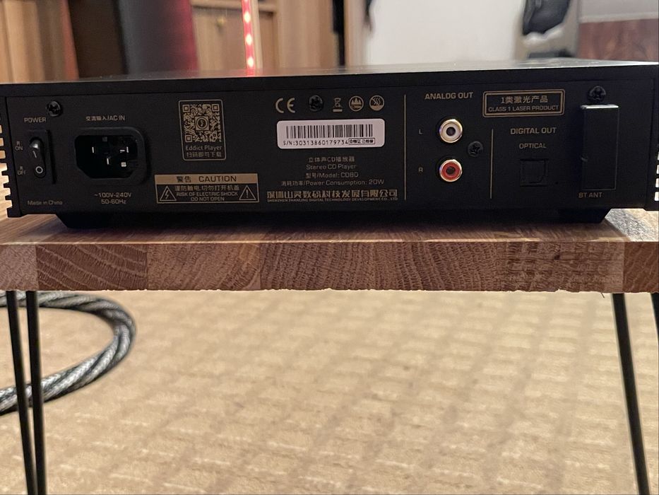 CD player shanling Cd-80