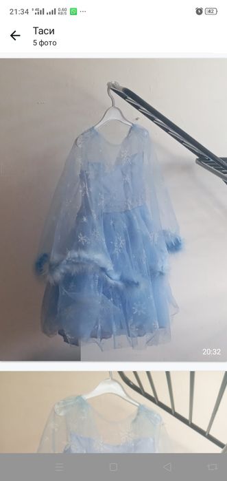 Продам платье снежинки для девочки