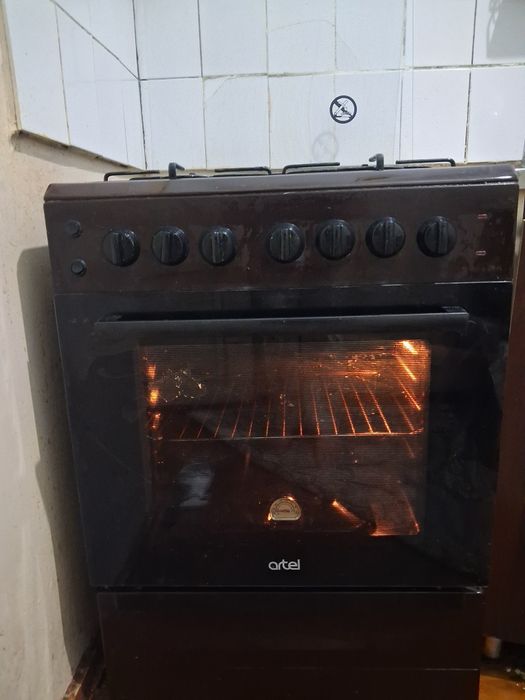 Ariel gaz plitasi