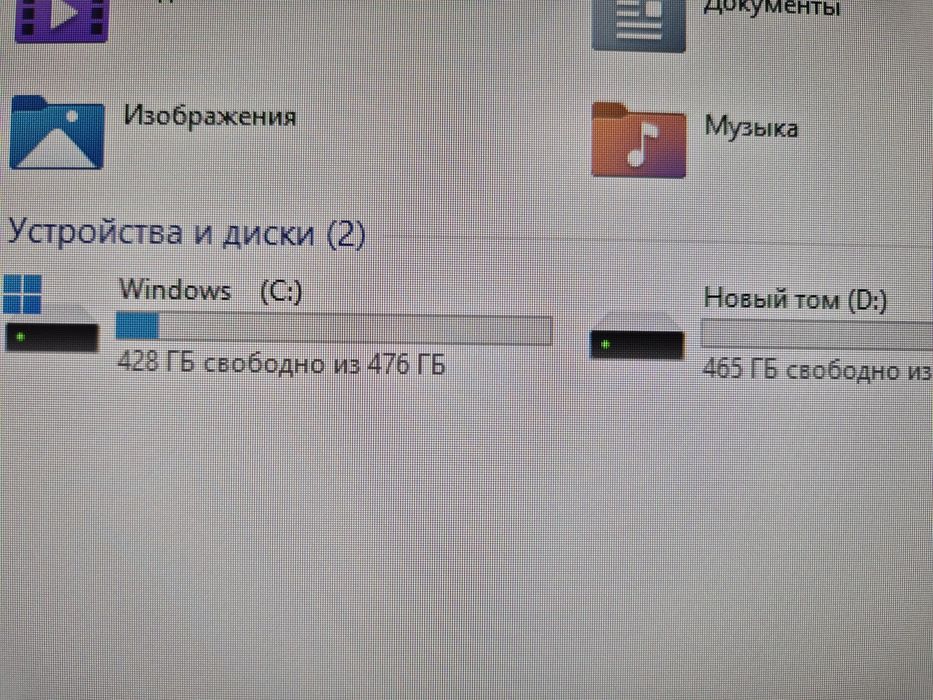 Моноблок Acer Corei5 ОЗУ 16гб Для работы