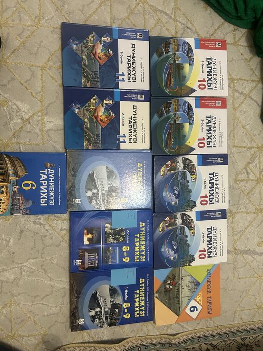 Джт кітап для ұбт