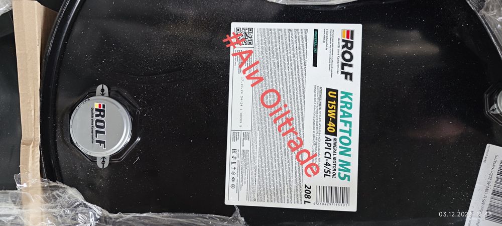 Дизельное масло Rolf Krafton M5 15w40 ci-4
