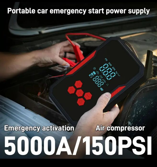 Пусковое устройство 9b1