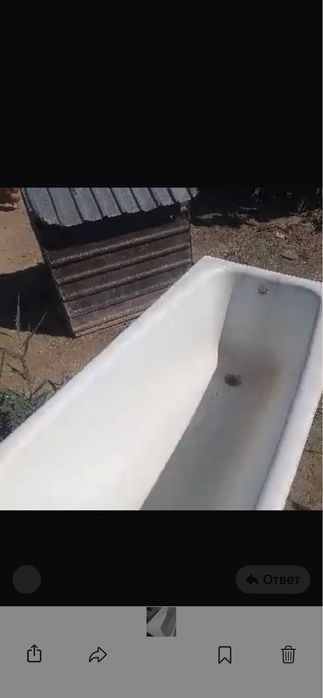 Чугунные ванна шойын ванна