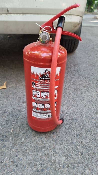 Огнетушитель российский.