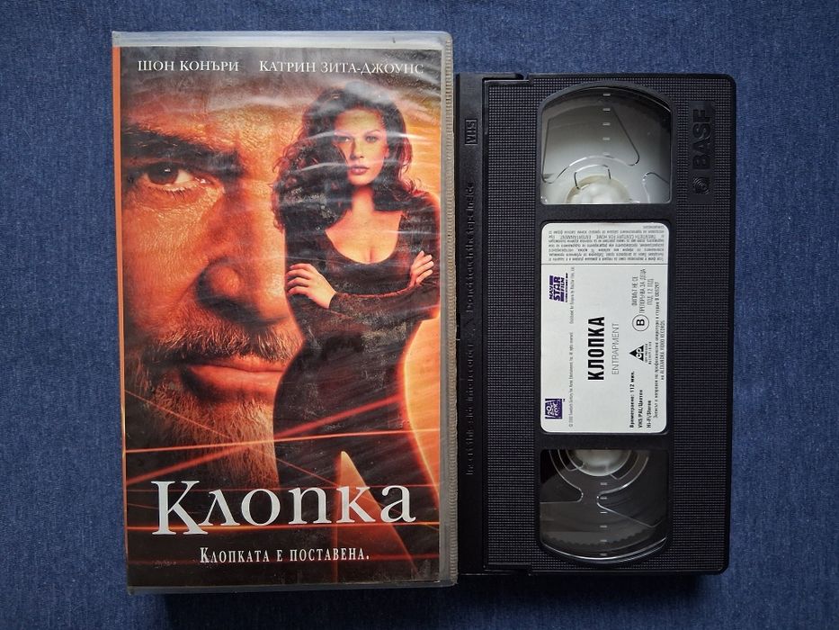 Видеокасети VHS Петък 13 Гатака Матрицата  Туистър Червената Планета