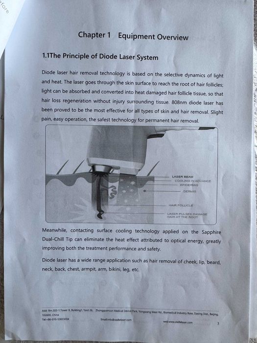 Diode laser / Диодна Лазерна Система за Обезкосмяване ALD-2